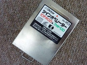 SEGA Saturn Skeleton Clear Console HST-3220 Limited Units From Japan