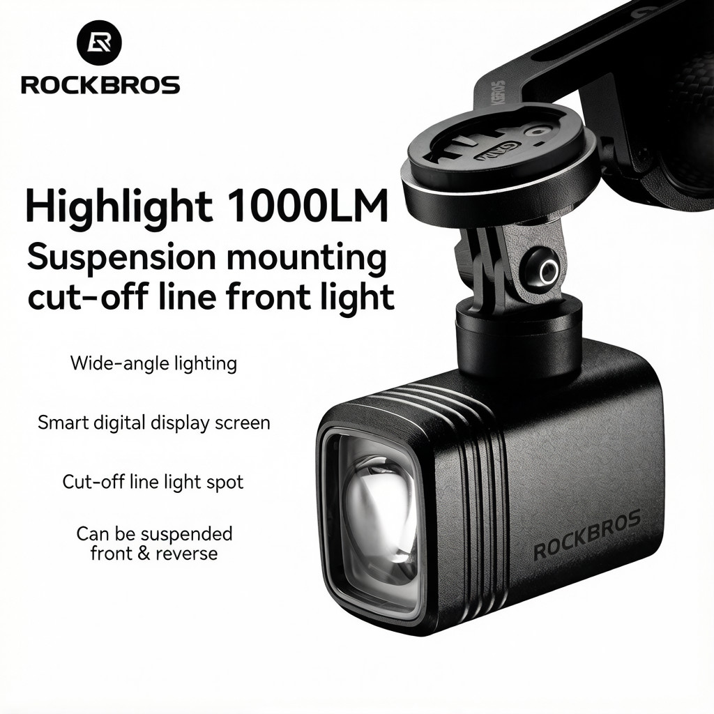 ROCKBROS Bike Smart Headlight 1000Lumen Rechargeable 2800mAh
