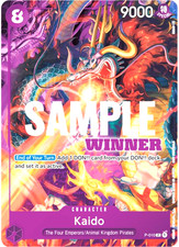 2024 ONE PIECE カード Kaido #010 CSプロモ Kaido (CS 2024 Celebration Pack) - One Piece Promotion Cards - One