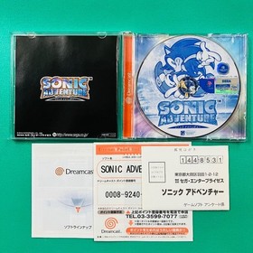 [Postcard included] [Disc in good condition] Dreamcast Sonic Adventure SEGA