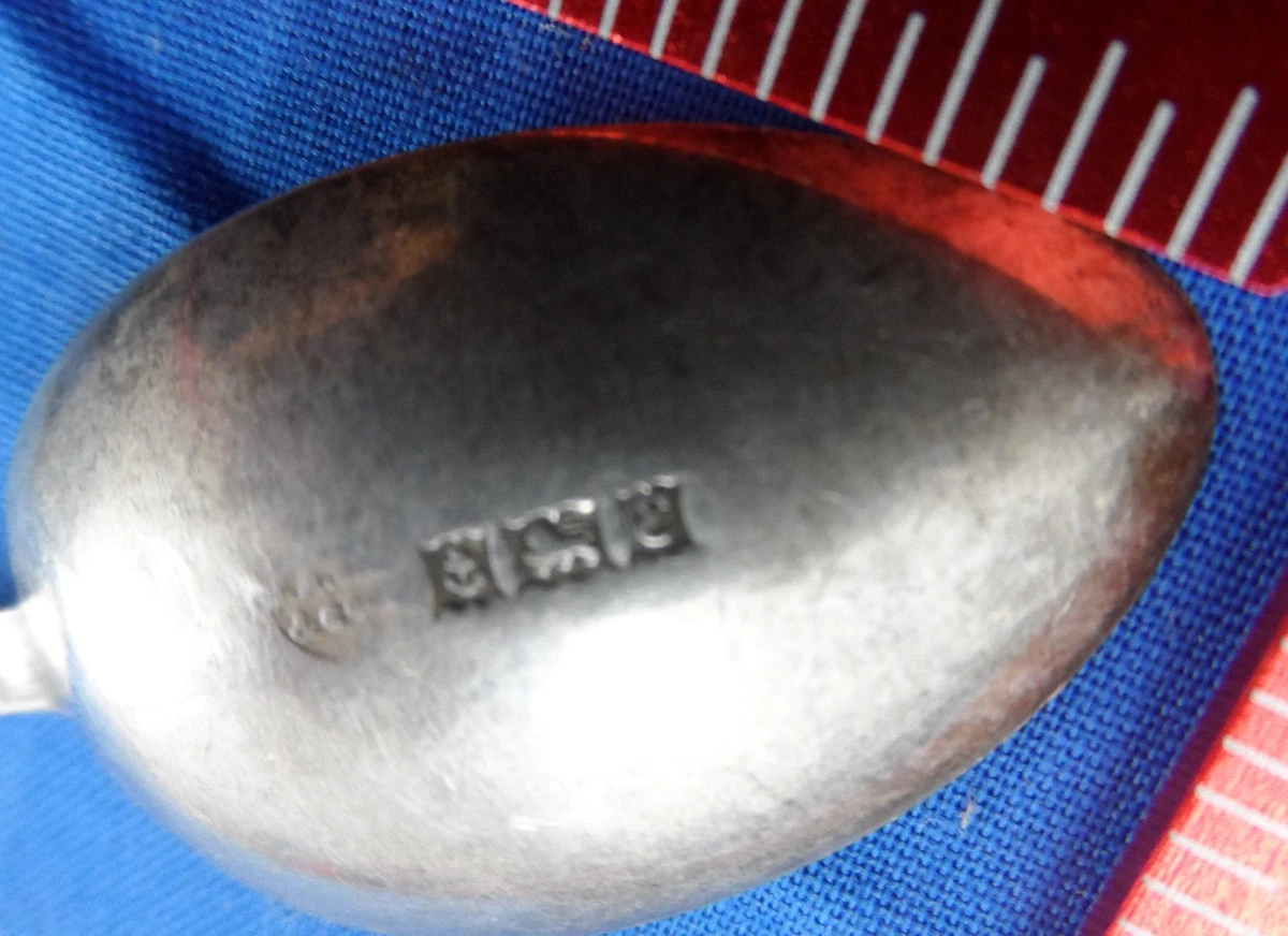 1954 Queen of Bermuda Ocean Liner 4-3/4" Furness Cruise Ship, Sterling Enamel