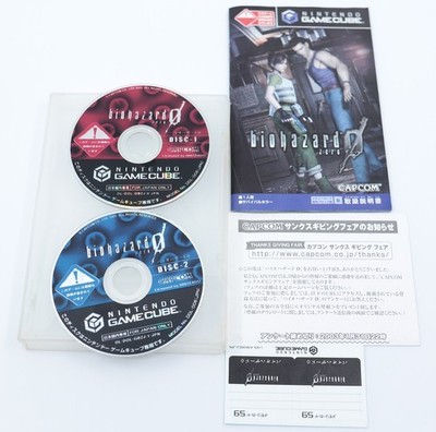 Biohazard 0 Zero Resident Evil Nintendo GameCube JP REGION LOCKED (No Slipcover)