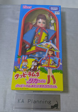Takara Tomy Licca-chan Kuppy Ramune Lover Licca-chan raincoat Fashion Doll Japan