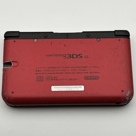 Nintendo 3DS XL LL Red Console - Needs Work ￼