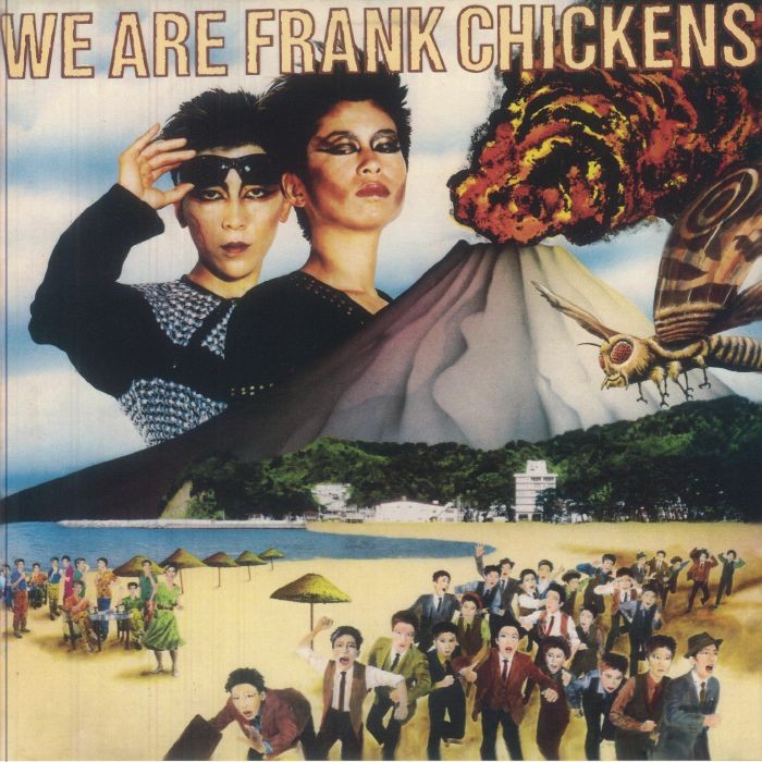 We Are Frank Chickens - Image 4