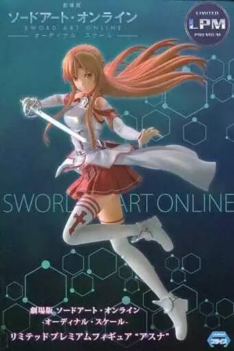 Sega Sword Art Online the Movie: Ordinal Scale: Asuna LPM Limited Premium  Figure