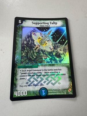 Duel Masters Supporting Tulip 5/55 Zustand Excellent - Near Mint