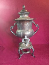 Antique 1890's Silverplate Victorian Hot Water Server