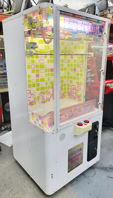 BARBER CUT LITE Prize Redemption Arcade Machine - Cut the Rope Skill ...