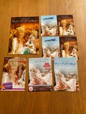 MARIE ANTOINETTE Japan flyer x6 Sofia Coppola Kirsten Dunst combine w/ Somewhere