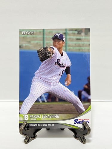 EPOCH NPB 2021 Central League Regular Cards from Japan / Samurai Japan WBC - Picture 143 of 170