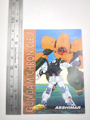 NRX-044 Asshimar #47 MOBILE SUIT Ζ GUNDAM Carddass Masters Card
