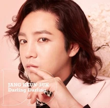 New JANG KEUN-SUK Darling Darling Kawaita Kiss CD+DVD First Limited Edition B