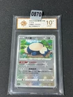 Snorlax RS CS6bC-113/131 Pokemon Card Chinese Card Grade 10