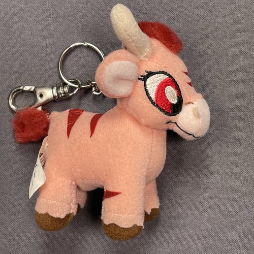 Neopets Keychain 2002 KAU Vintage Plush Keychain Cow Bull Animal