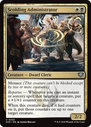 Scolding Administrator 224/444 Secrets of Strixhaven Foil Uncommon