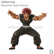 Masterlise Yujiro Hanma Figure Ichiban Kuji Prize B Japan Exclusive Official New