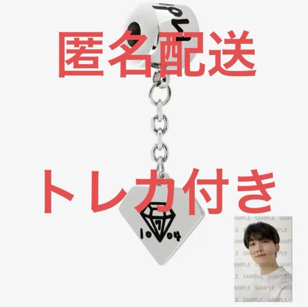 SEVENTEEN Jeonghan moment charm photocard 7th anniversary | eBay