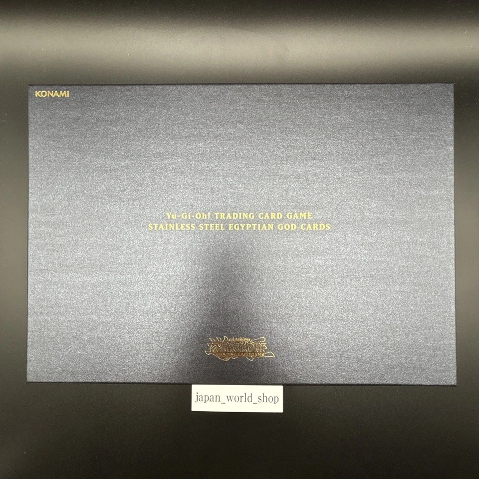 Egyptian God Card 25th Anniversary Stainless Steel Yugioh Card English Sealed - Image 2 of 2