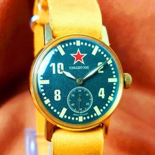 Komandirskie Soviet Wristwatch Pobeda Vintage Men's Watch Death to Spies USSR