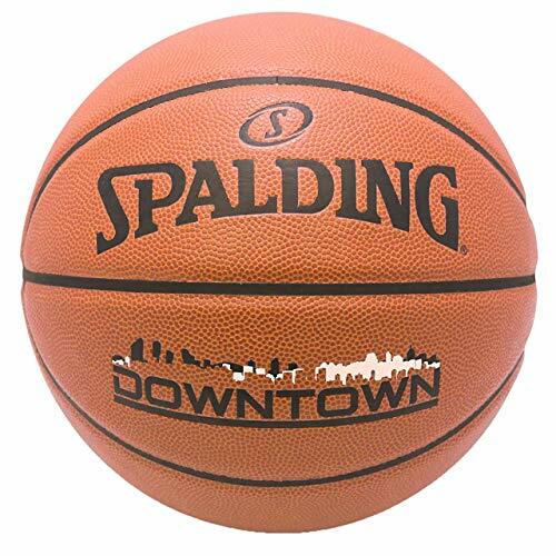 Баскетбольный мяч SPALDING для детей 5-го размера из искусственной кожи DOWNTOWN BROWN 76-508J 15290₽