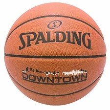 SPALDING Basketball for Kids Size 5 DOWNTOWN BROWN Synthetic Leather 76-508J