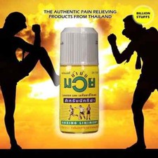 Namman Muay Thai Oil Muscle Pain Relief Massage Oil 60ml x 3 bottles