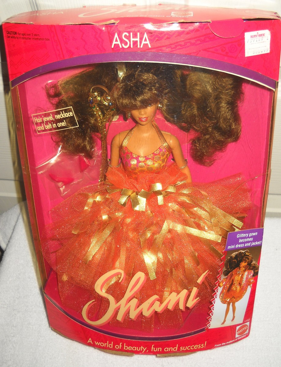 2069 NRFB Vintage Mattel Shani - Asha African American Barbie Doll