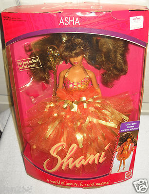 ナタン　Sunny Girl 2ndDemo 2069 NRFB Vintage Mattel Shani - Asha African American Barbie Doll