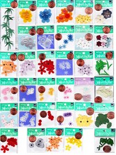 Jolee's By You - FLOWERS - Floral Bud Leaf Leaves - NIP