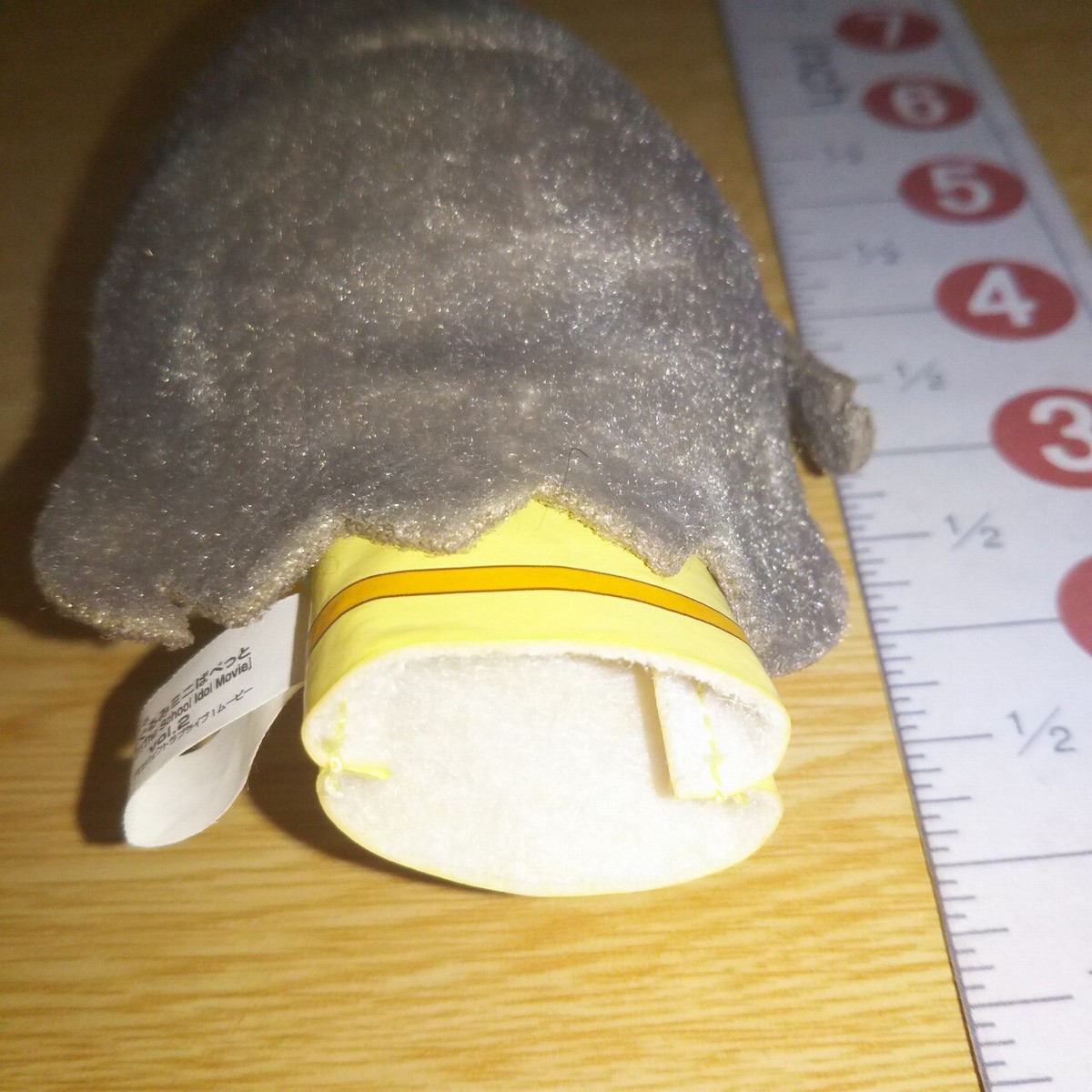A51145 Love Live ! Finger doll mascot key chain strap Kotori