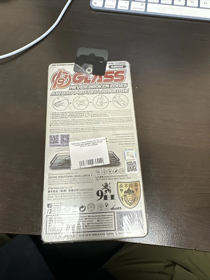 Protection Glass iPhone 11 X/Xs Black silicone edge - Image 2 of 3