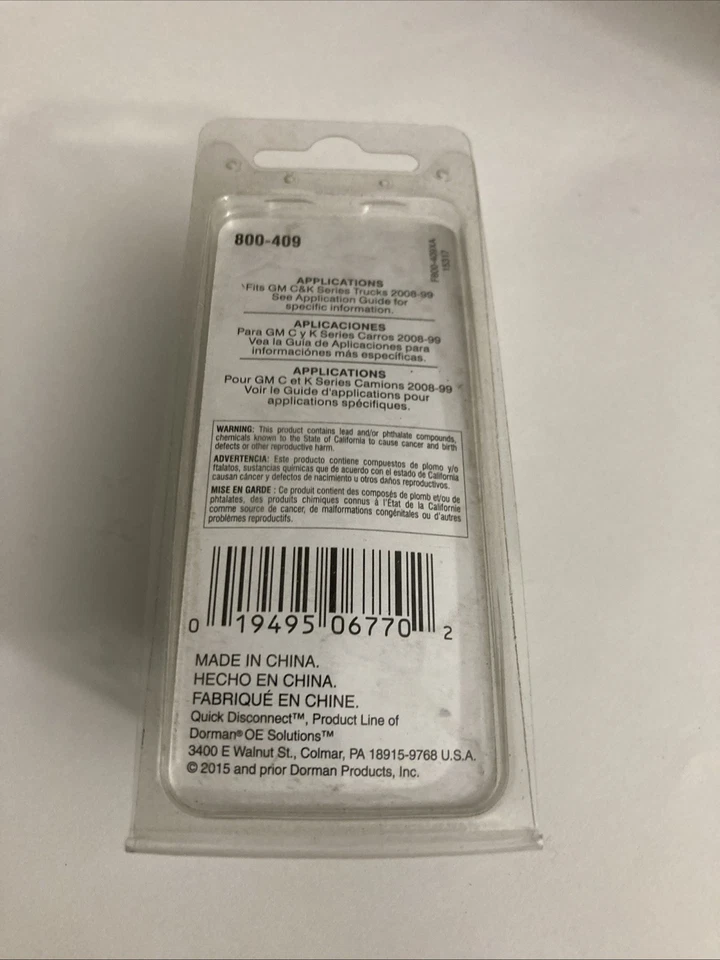 Conector de manguera de calefacción de climatización Dorman 800-409 para Ford Chevy GMC Oldsmobile seleccionado Foto 2 de 2