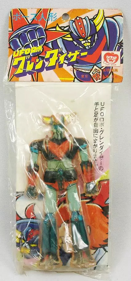 Goldorak figurine flexible 10cm au design translucide MK Dynamic