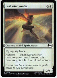 East Wind Avatar #5 (Foil) Teenage Mutant Ninja Turtles MTG