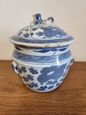 Pot Couvert Chinois Ancien Bleu Et Blanc