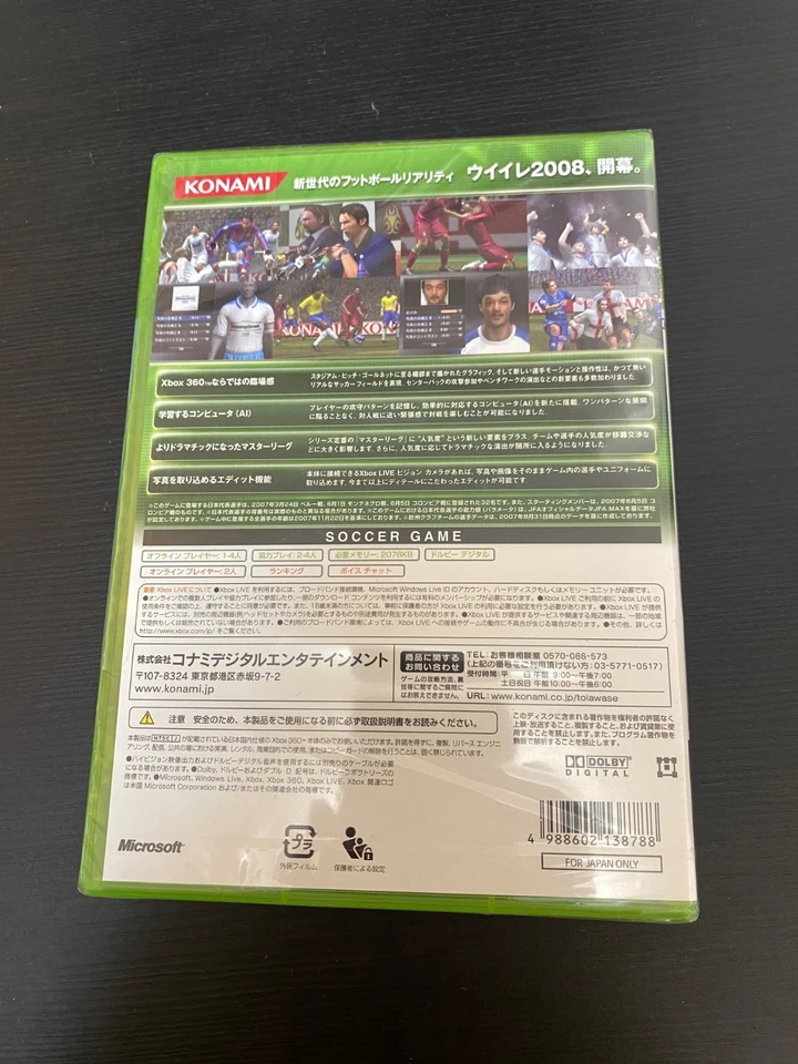 Brand new World soccer Winning Eleven 2008 Import Japan Xbox 360 Japanese ver. - Image 2 of 4