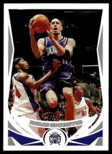 2004-05 Topps Doug Christie Sacramento Kings #170