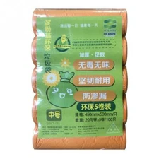 5-Roll Disposable Rubbish Garbage Kitchen Toilet Clean-up Waste Trash Bags