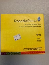 Shelf186 Audiobook Rosetta Stone Audio Companion Level 3 Chinese Mandarin