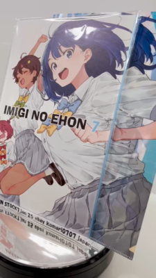 C105 makein Too Many Losing Heroines animator art book IMIGI NO