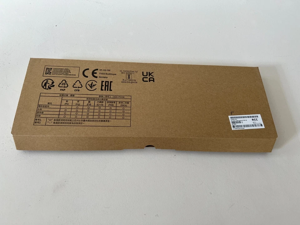 Tastatur HP Halley USB Keyboard DIB US QWERTY Layout schwarz L96909-001 320K - Bild 4 von 4