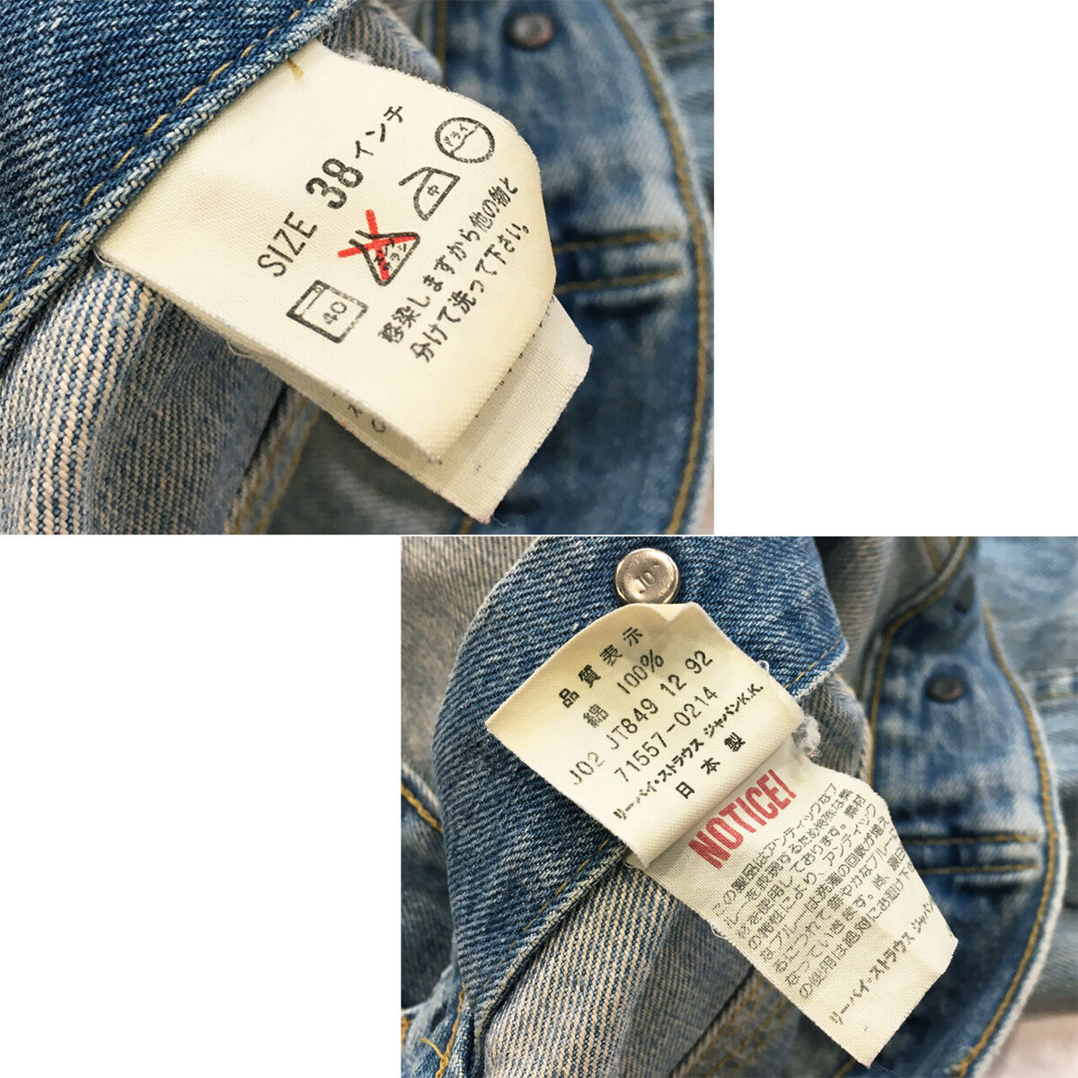 s-l1200.jpg s-l1200.jpg