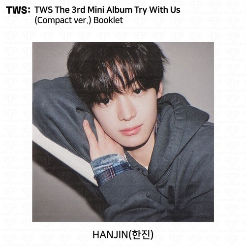 TWS The 3rd Mini Album Try With Us Compact ver. Official Photocard KPOP K-POP - Picture 36 of 43