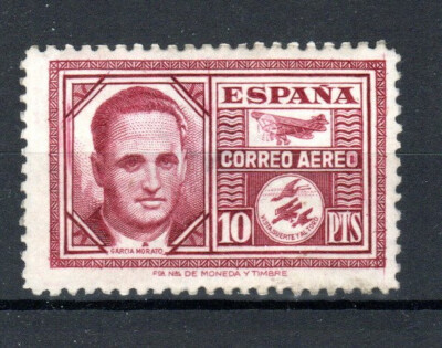 #ad Spain 1945 10p Air Civil War Air Aces SG 1064 MLH GBP 16.00