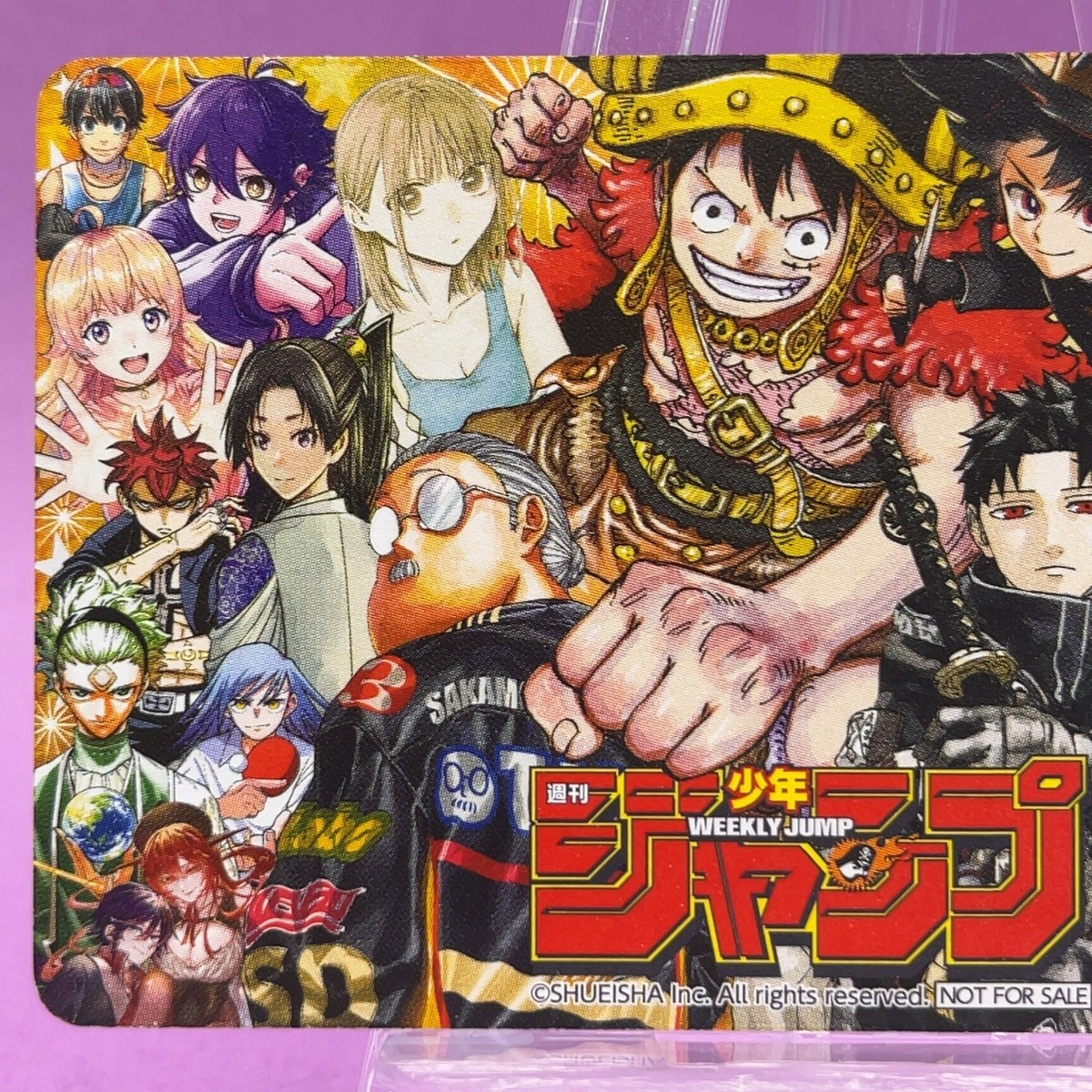 Weekly Shonen Jump Luffy Chihiro All Stars Prepaid Book Card