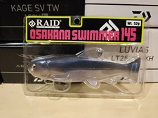 Raid Japan Osakana Swimmer 145 Slow Sink Zaco Swimbait 