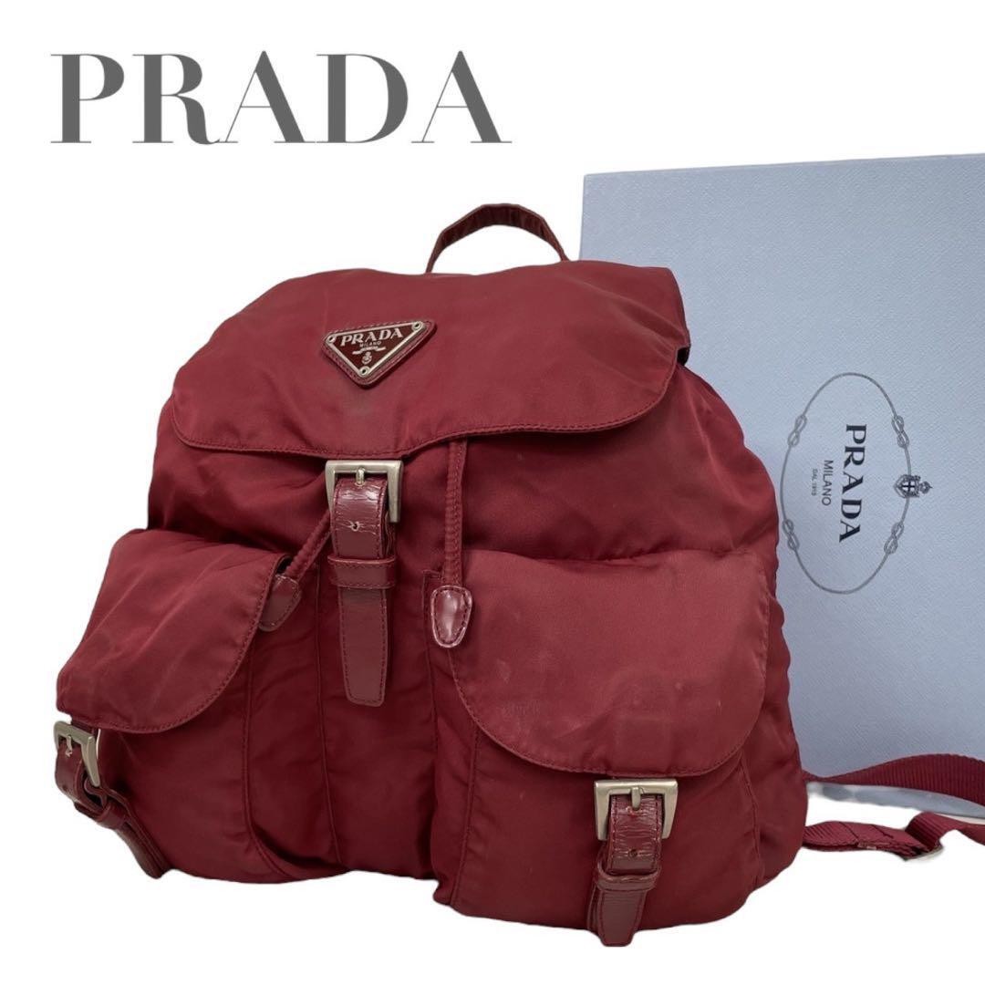 Prada Triangular Nylon Backpack Red Men's Women's… - image 1