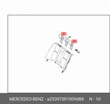 Mercedes-Benz Kopfstuetze GLC X253 C253 A25397001009D88 Original Neu