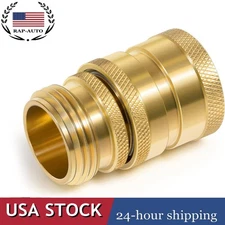 3/4" GHT Male x Female Brass Garden Hose Quick Disconnect Set for Dramm 22729